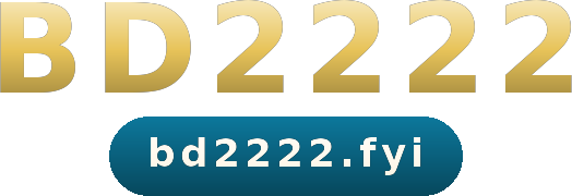 BD2222 logo